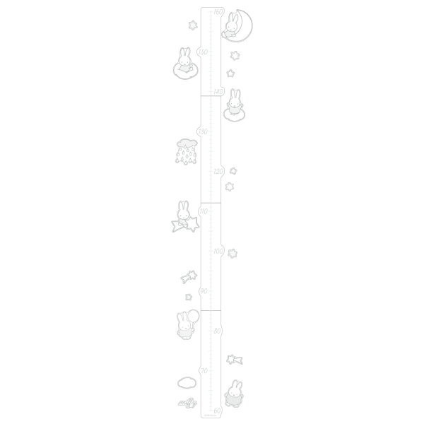 Miffy 米菲兔 兒童身高計量 牆貼 