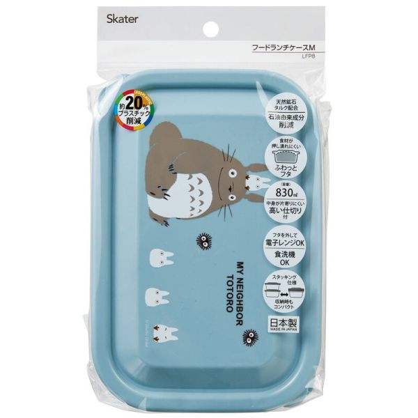 日本製』宮崎駿 龍貓 輕量方便型便當盒 台南好玩.日本商品.日本正版.日本代購.日本雜貨.龍貓娃娃.宮崎駿周邊商品.魔女宅急便.神隱少女.無臉男.霍爾移動城堡.波妞.史努比.角落生物.拼圖.Peko牛奶妹.迪士尼