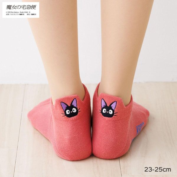 宮崎駿 魔女宅急便 素色系列 短襪/船型襪～粉色/吉吉 