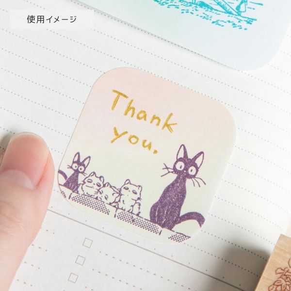 宮崎駿 魔女宅急便 橡皮印章～吉吉與孩子 