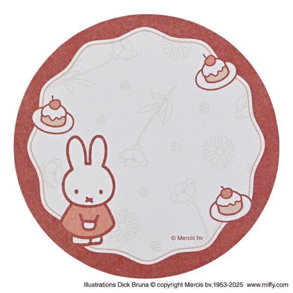 Miffy 米菲兔 圓形蛋糕硬盒造型便條紙 