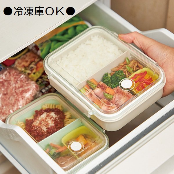 宮崎駿 『日本製』龍貓可冷凍用便當盒/保鮮盒 台南好玩.日本商品.日本正版.日本代購.日本雜貨.龍貓娃娃.宮崎駿周邊商品.魔女宅急便.神隱少女.無臉男.霍爾移動城堡.波妞.史努比.角落生物.拼圖.Peko牛奶妹.迪士尼.