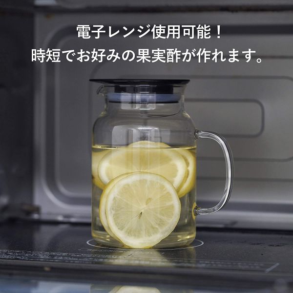『日本製』HARIO 耐熱玻璃水壺1000ml 