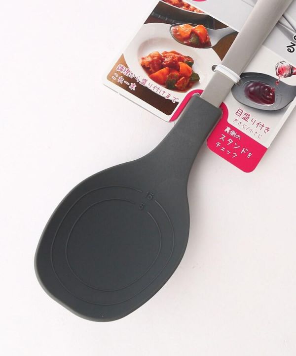『日本製』leye 料理鏟/炒菜鏟 日本製廚房用品