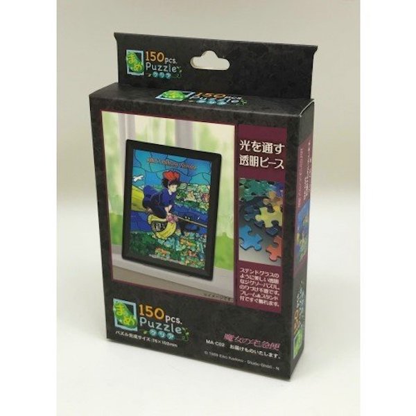 宮崎駿 魔女宅急便 透明壓克力彩繪玻璃150pcs拼圖 台南好玩.日本商品.日本正版.日本代購.日本雜貨.龍貓娃娃.宮崎駿周邊商品.魔女宅急便.神隱少女.無臉男.霍爾移動城堡.波妞.史努比.角落生物.拼圖.Peko牛奶妹.迪士尼