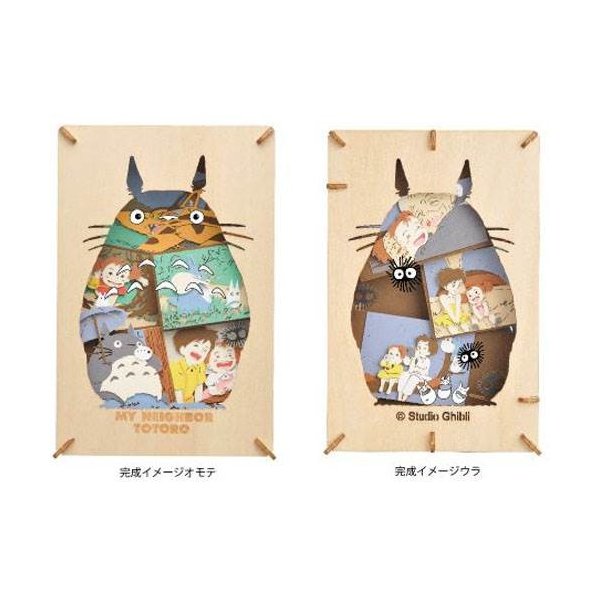 宮崎駿  龍貓 DIY立體紙劇場- 台南好玩.日本商品.日本正版.日本代購.日本雜貨.龍貓娃娃.宮崎駿周邊商品.魔女宅急便.神隱少女.無臉男.霍爾移動城堡.波妞.史努比.角落生物.拼圖.Peko牛奶妹.迪士尼