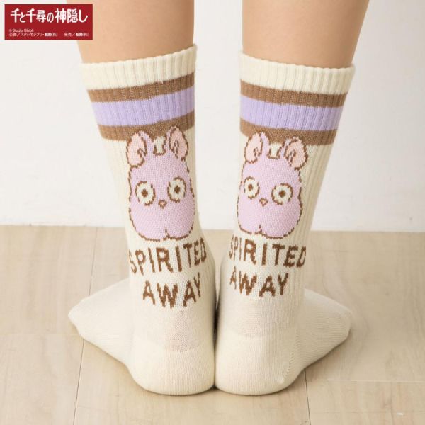 宮崎駿 神隱少女 素色系列～淡奶茶/大寶寶 中筒襪/短襪/ 