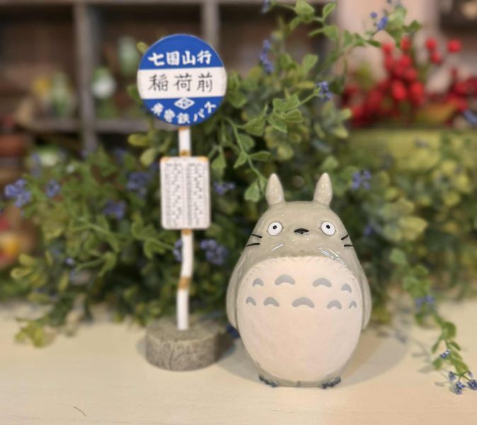 宮崎駿 龍貓 大龍貓/灰龍貓 陶瓷製公仔擺飾 龍貓公仔