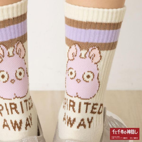 宮崎駿 神隱少女 素色系列～淡奶茶/大寶寶 中筒襪/短襪/ 