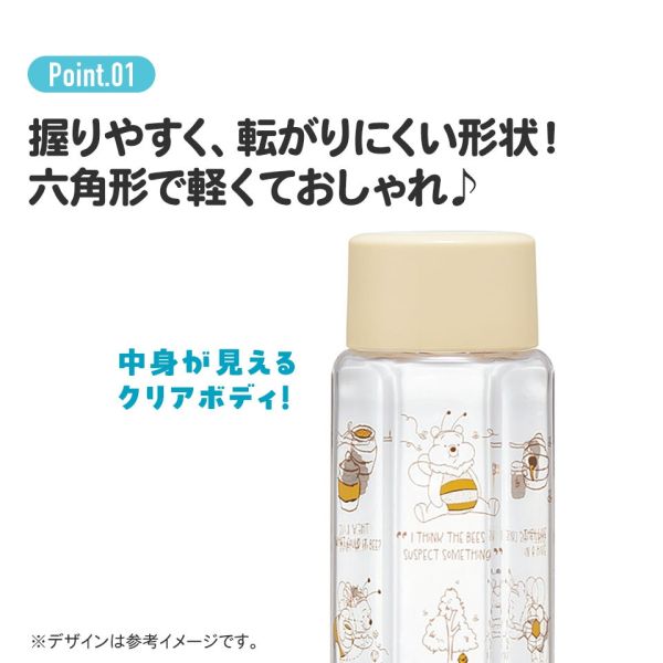 DISNEY 迪士尼 小熊維尼 便利商店咖啡不鏽鋼保溫保冷杯/咖啡隨行杯 台南好玩.日本商品.日本正版.日本代購.日本雜貨.龍貓娃娃.宮崎駿周邊商品.魔女宅急便.神隱少女.無臉男.霍爾移動城堡.波妞.史努比.角落生物.拼圖.Peko牛奶妹.迪士尼
