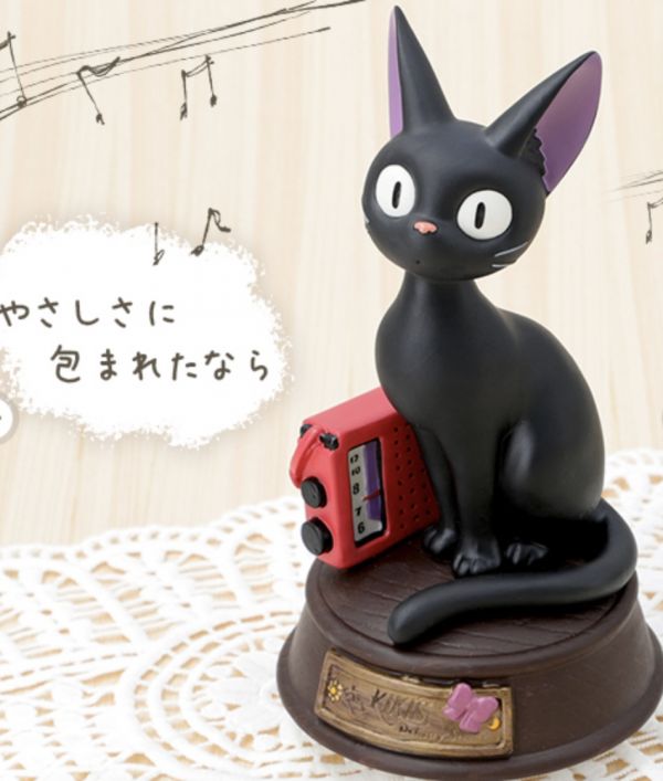宮崎駿 魔女宅急便 黑貓吉吉 陶瓷旋轉音樂盒 台南好玩.日本商品.日本正版.日本代購.日本雜貨.龍貓娃娃.宮崎駿周邊商品.魔女宅急便.神隱少女.無臉男.霍爾移動城堡.波妞.史努比.角落生物.拼圖.Peko牛奶妹.迪士尼.