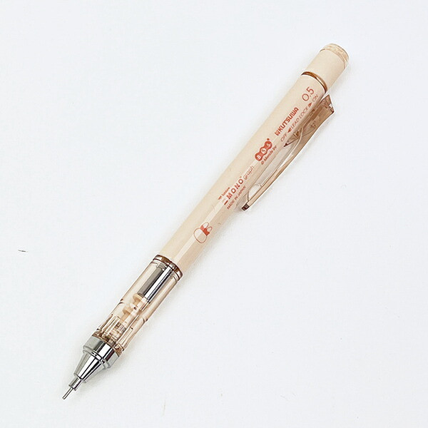 Miffy 米菲兔 MONO 0.5 自動鉛筆 正版 Miffy 米菲兔