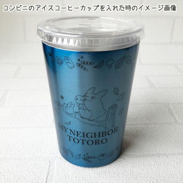 宮崎駿 龍貓 便利商店咖啡 兩用杯/不鏽鋼保溫保冷杯～400ml 台南好玩.日本商品.日本正版.日本代購.日本雜貨.龍貓娃娃.宮崎駿周邊商品.魔女宅急便.神隱少女.無臉男.霍爾移動城堡.波妞.史努比.角落生物.拼圖.Peko牛奶妹.迪士尼.
