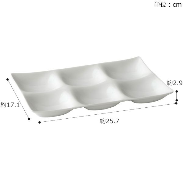 日本製 miyama深山 kowake系列 6格 前菜皿／小菜碟/點心皿  