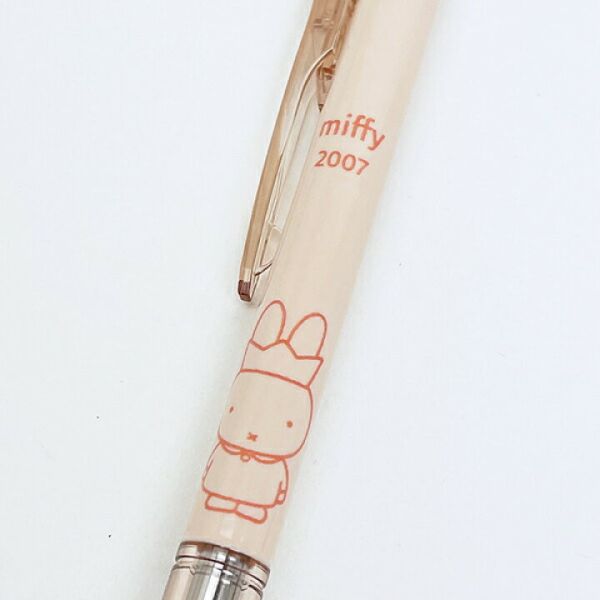 Miffy 米菲兔 MONO 0.5 自動鉛筆 正版 Miffy 米菲兔