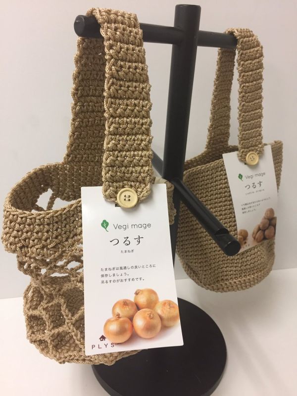 日本家庭主婦愛用 洋蔥保存網袋 