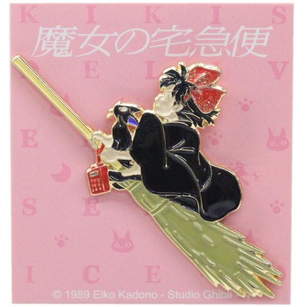 宮崎駿 魔女宅急便 造型別針～琪琪期掃把 