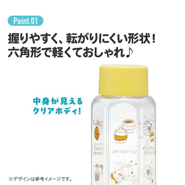DISNEY 迪士尼 小熊維尼 6角造型冷水瓶 台南好玩.日本商品.日本正版.日本代購.日本雜貨.龍貓娃娃.宮崎駿周邊商品.魔女宅急便.神隱少女.無臉男.霍爾移動城堡.波妞.史努比.角落生物.拼圖.Peko牛奶妹.迪士尼