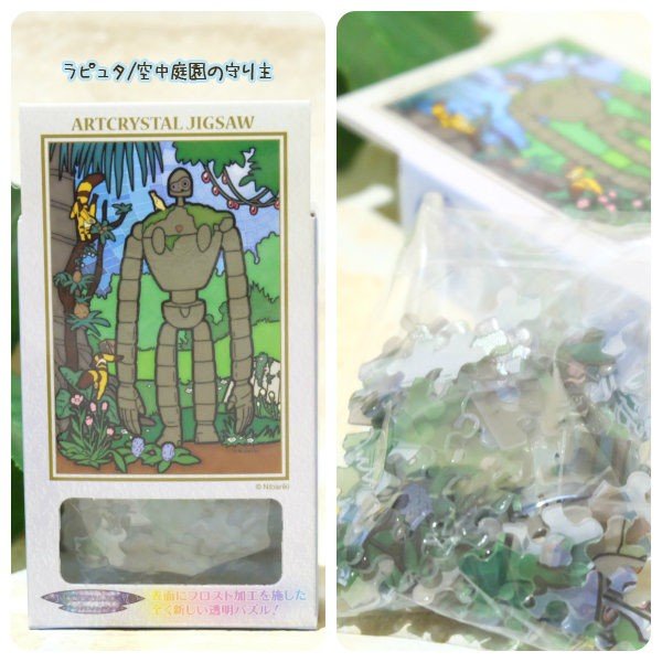 『日本製』宮崎駿 天空之城-機器士兵126pcs 透明壓克力彩繪拼圖 台南好玩.日本商品.日本正版.日本代購.日本雜貨.龍貓娃娃.宮崎駿周邊商品.魔女宅急便.神隱少女.無臉男.霍爾移動城堡.波妞.史努比.角落生物.拼圖.Peko牛奶妹.迪士尼