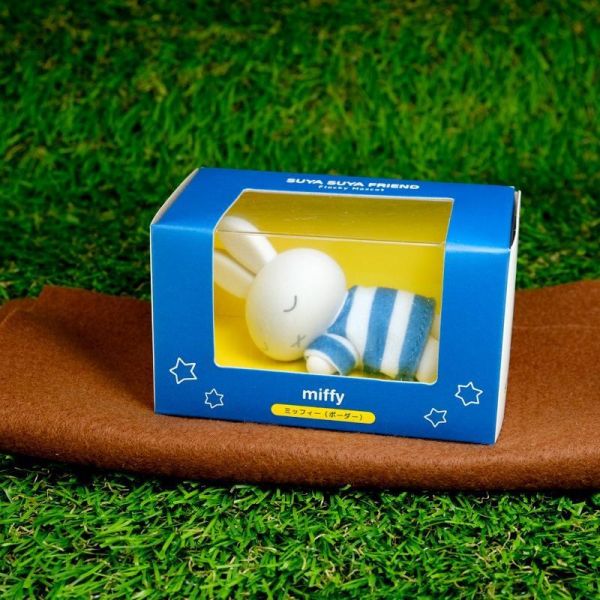 MIFFY米菲兔 限量睡覺小公仔 