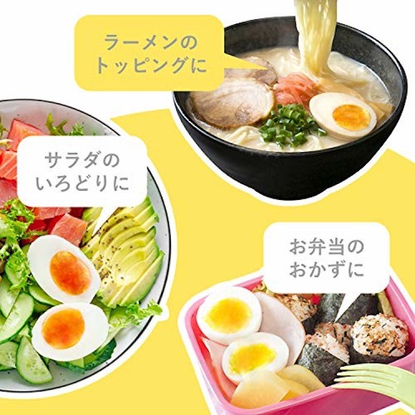『日本製』水煮蛋切蛋器 