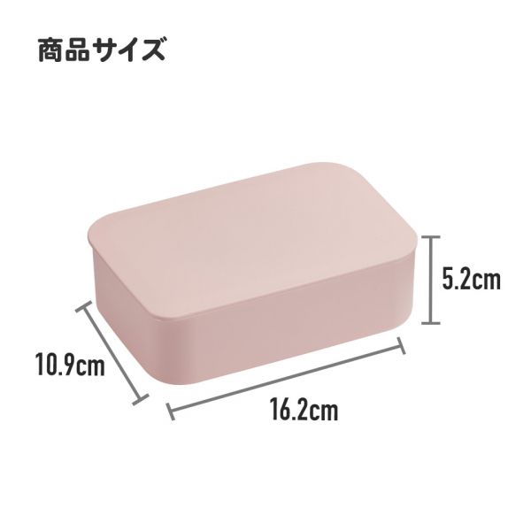 『日本製』宮崎駿 龍貓 漆器工法 便當盒/保鮮盒 