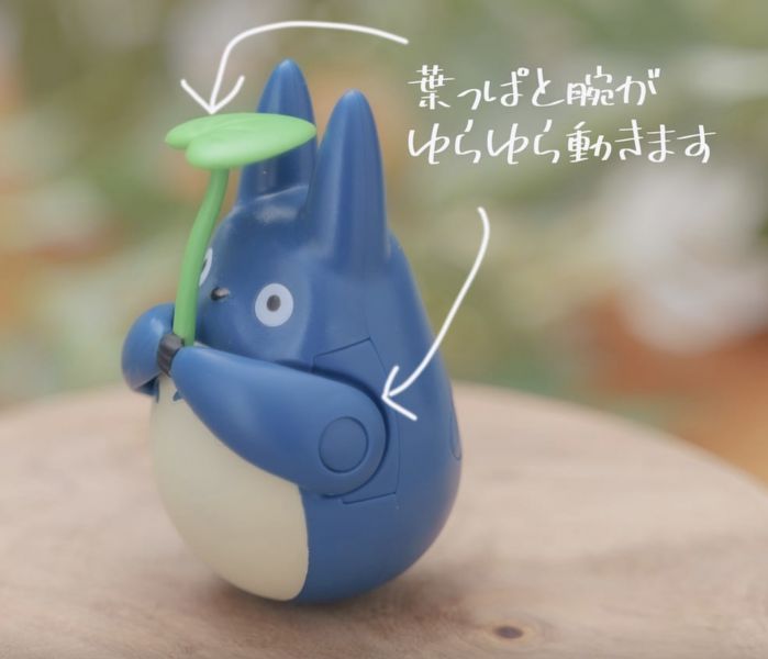 宮崎駿 龍貓 搖搖療癒不倒翁-拿葉子祈舞的藍龍貓 