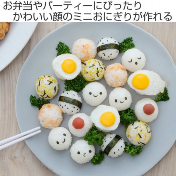 『日本媽媽的法寶』臉部表情飯糰壓模 