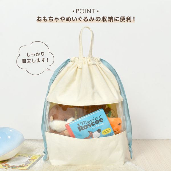 『 期間限定』Miffy 米菲兔 抽繩  大容量 圓筒收納袋 