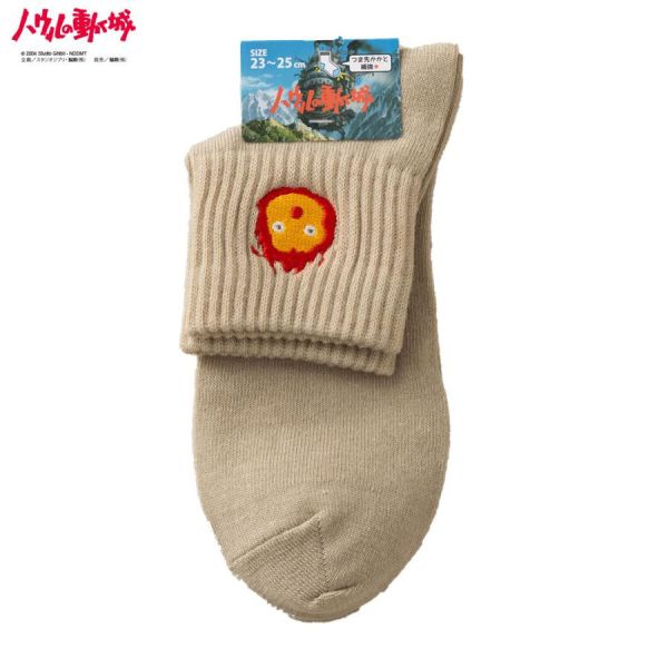 宮崎駿 霍爾移動城堡 素色系列 短襪/低筒襪~卡西法/卡其素色 