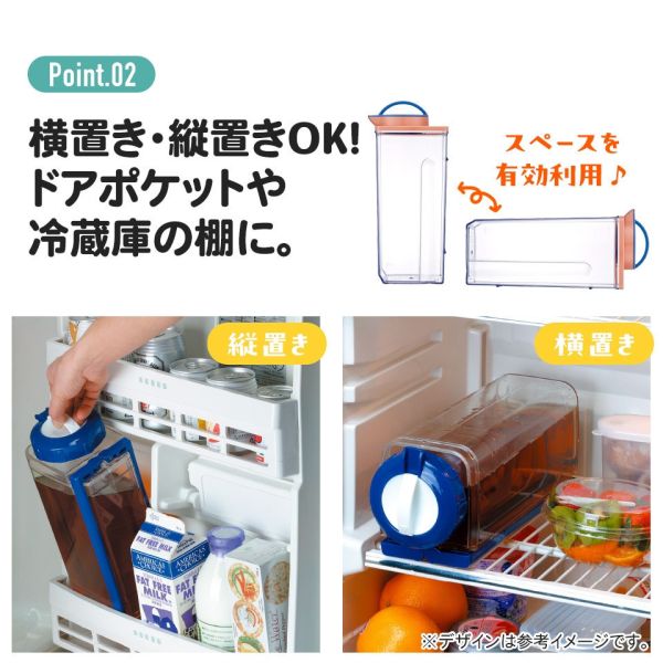 『日本製』宮崎駿 龍貓 耐熱可橫放 冷水筒/冷水壺- 2.2L 