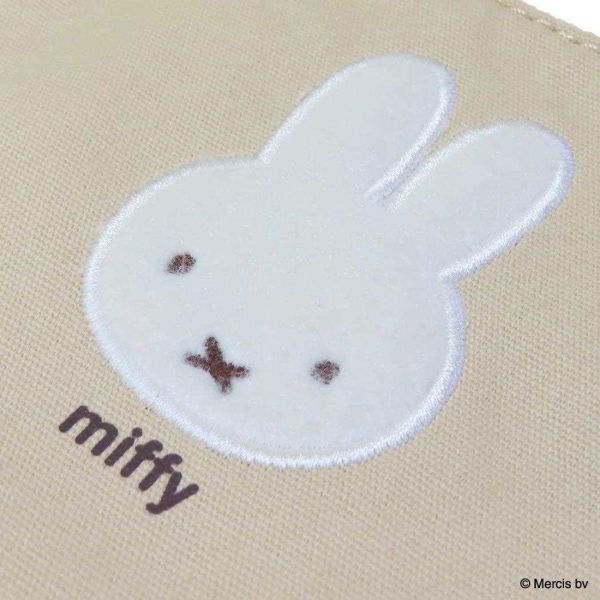 Miffy 米菲兔 束口袋-卡其色 