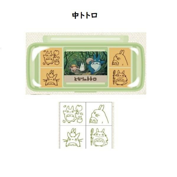宮崎駿 龍貓 桌曆/日記 迷你印章組-中龍貓 