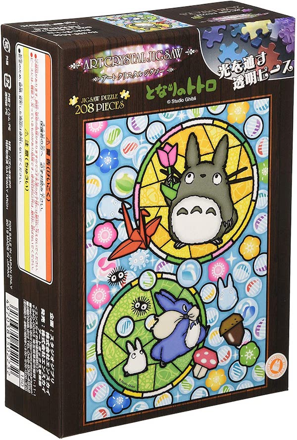 『日本製』宮崎駿 龍貓 208pcs 透明彩繪壓克力拼圖 台南好玩.日本商品.日本正版.日本代購.日本雜貨.龍貓娃娃.宮崎駿周邊商品.魔女宅急便.神隱少女.無臉男.霍爾移動城堡.波妞.史努比.角落生物.拼圖.Peko牛奶妹.迪士尼