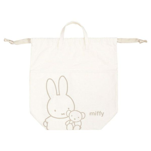 『 期間限定』Miffy 米菲兔 抽繩  大容量 圓筒收納袋 