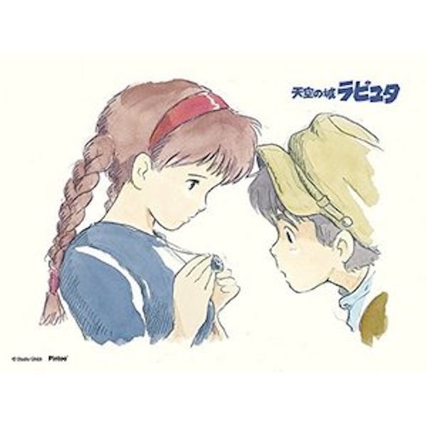 宮崎駿 天空之城-飛行石の秘密 150pcs迷你畫框拼圖 台南好玩.日本商品.日本正版.日本代購.日本雜貨.龍貓娃娃.宮崎駿周邊商品.魔女宅急便.神隱少女.無臉男.霍爾移動城堡.波妞.史努比.角落生物.拼圖.Peko牛奶妹.迪士尼.