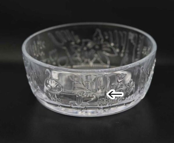 嚕嚕米 -小不點 透明玻璃碗 