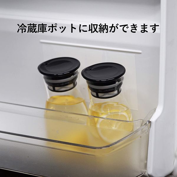 『日本製』HARIO耐熱玻璃附濾網水瓶 