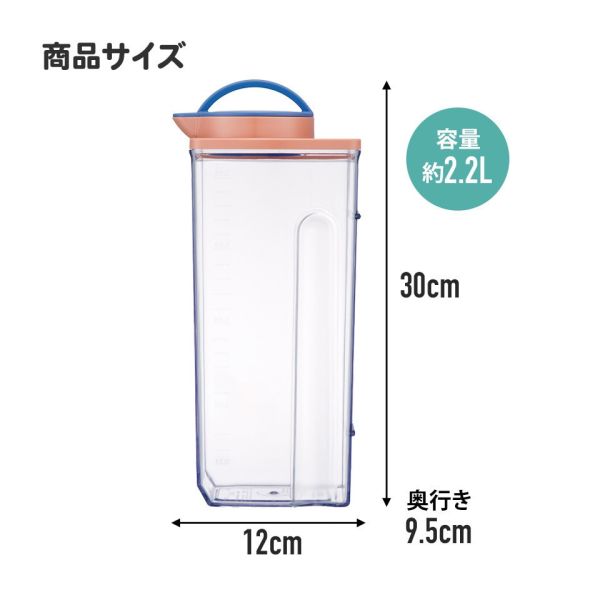 『日本製』宮崎駿 龍貓 耐熱可橫放 冷水筒/冷水壺- 2.2L 