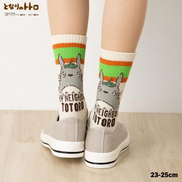 宮崎駿 龍貓 ～米色大龍貓 中筒襪/短襪 