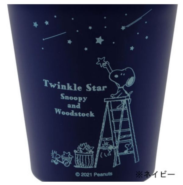 史努比PEANUTS 便利商店咖啡不鏽鋼保溫保冷兩用杯 台南好玩.日本商品.日本正版.日本代購.日本雜貨.龍貓娃娃.宮崎駿周邊商品.魔女宅急便.神隱少女.無臉男.霍爾移動城堡.波妞.史努比.角落生物.拼圖.Peko牛奶妹.迪士尼