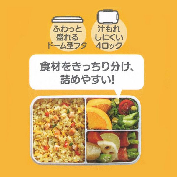 宮崎駿 龍貓 四扣環抗菌便當盒/保鮮盒 550ml 