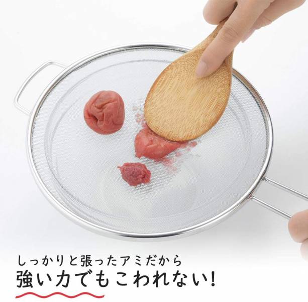 『日本製』不銹鋼細網 