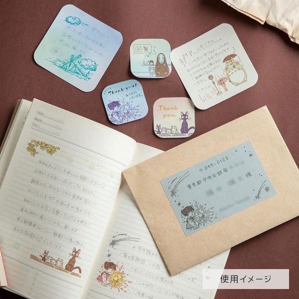 宮崎駿 霍爾移動城堡  橡皮印章～邂逅 