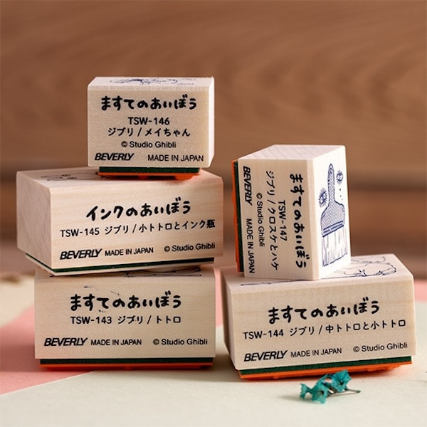 宮崎駿 龍貓 橡皮印章-灰塵精靈和刷子 