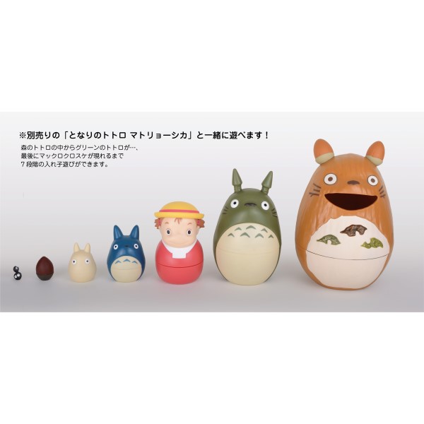 宮崎駿 龍貓 俄羅斯娃娃 ～第二代 