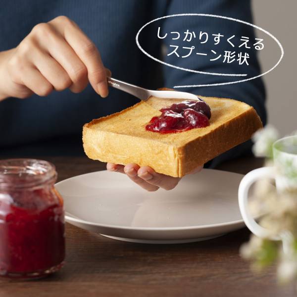 『日本製』不銹鋼 果醬/奶油抹刀湯匙 2入組 