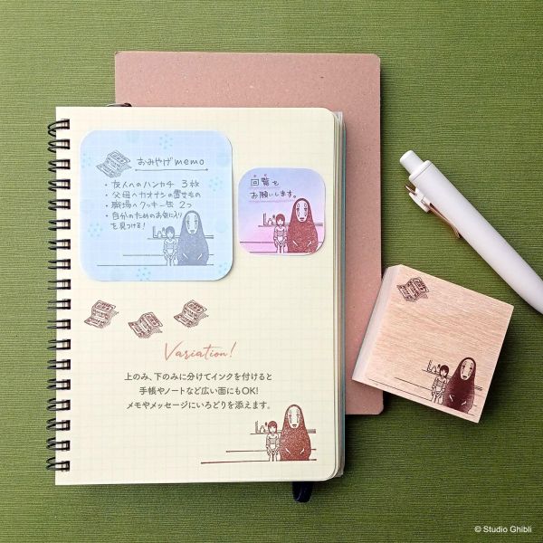 宮崎駿 神隱少女 千と千尋の神隠し 橡皮印章～海原的車窗　 