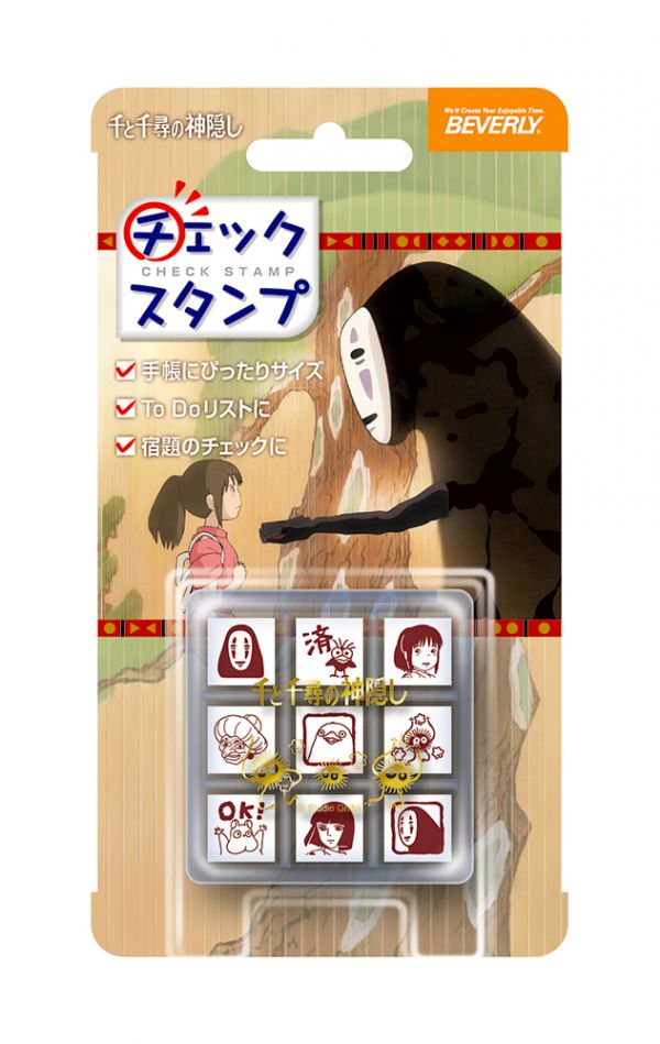 宮崎駿 神隱少女 桌曆/日記 印章 