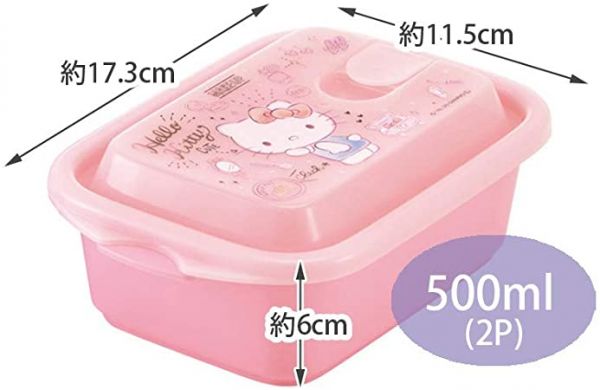 『日本製』三麗鷗 Hello Kitty 輕量型 便當盒/保鮮盒/收納盒~2入 